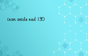 iron oxide red 130