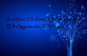 4-chloro-5,5-dimethyl-5H-pyrrolo[2,3-d]pyrimidin-6(7H)-one