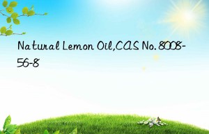 Natural Lemon Oil,CAS No. 8008-56-8