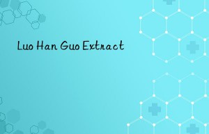 Luo Han Guo Extract