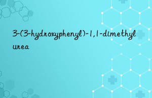 3-(3-hydroxyphenyl)-1,1-dimethylurea