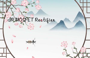 IR MOSFET Rectifier