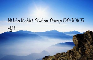 Nitto Kohki Piston Pump DPA0105-Y1