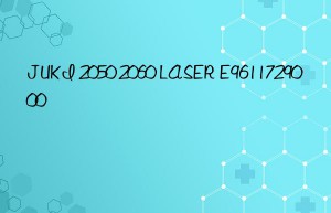 JUKI 2050 2060 LASER E9611729000