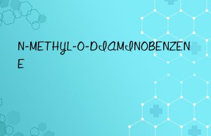 N-METHYL-O-DIAMINOBENZENE