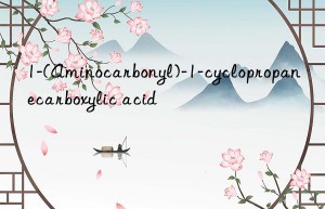 1-(Aminocarbonyl)-1-cyclopropanecarboxylic acid