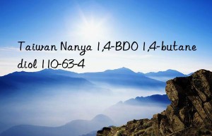 Taiwan Nanya 1,4-BDO 1,4-butanediol 110-63-4