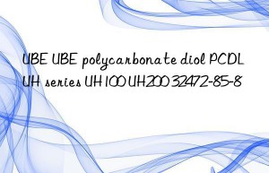 UBE UBE polycarbonate diol PCDL UH series UH100 UH200 32472-85-8