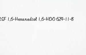 BASF 1,6-Hexanediol 1,6-HDO 629-11-8