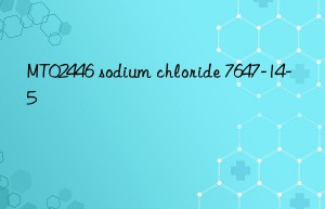 MT02446 sodium chloride 7647-14-5