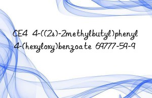 CE4   4-((2s)-2methylbutyl)phenyl 4-(hexyloxy)benzoate  69777-59-9