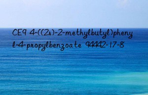 CE9  4-((2s)-2-methylbutyl)phenyl-4-propylbenzoate  94442-17-8