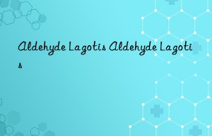 Aldehyde Lagotis Aldehyde Lagotis