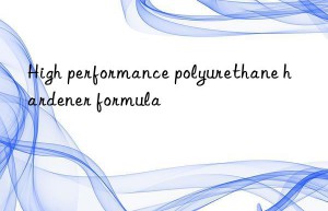 High performance polyurethane hardener formula