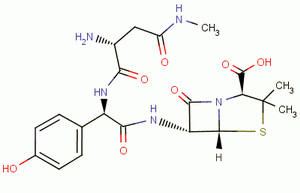 Aspoxicillin Hydrate