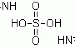 Guanidine sulfate