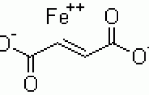 FERROUS FUMARATE