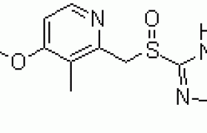 Lansoprazole