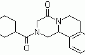 PRAZIQUANTEL