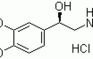 adrenaline hydrochloride