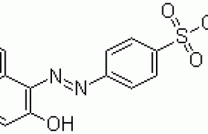 ACID ORANGE 7