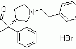 Darifenacin Hydrobromide