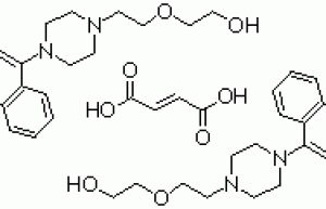 Quetiapine fumarate