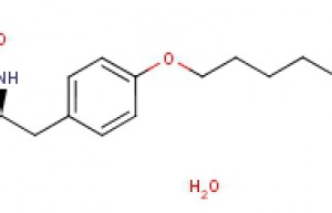 Tirofiban hydrochloride