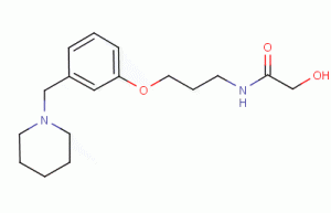 Roxatidine