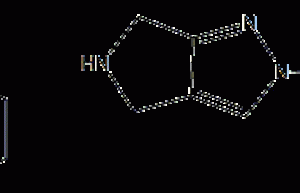 Intermediate of Omarigliptin 1280210-80-1