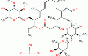 Tylosin Phosphate