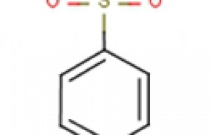 P-Toluene sulfonic acid Methyl Ester