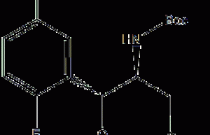 Intermediate of Omarigliptin 951127-25-6