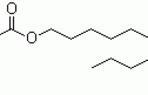 Gallic acid stearyl ester