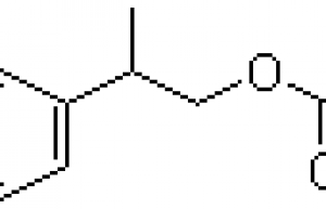 hydratropic acetate