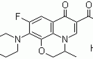 OFLOXACIN HCL