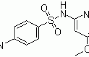 Sulfamonomethoxine