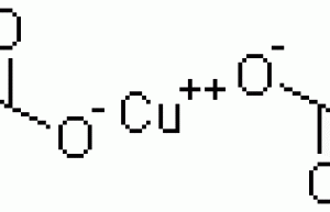 Cupric acetate