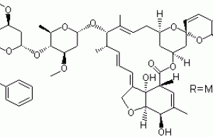 Emamectin benzoate