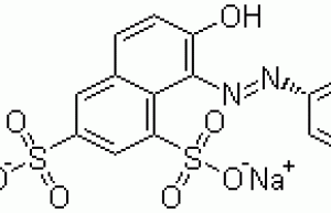 ACID ORANGE 10