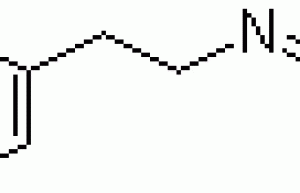 2-phenylethyl isocyanate