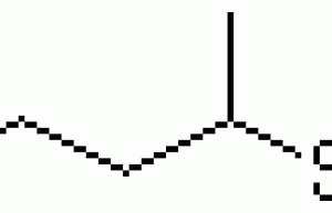 2-Mercapto pentane