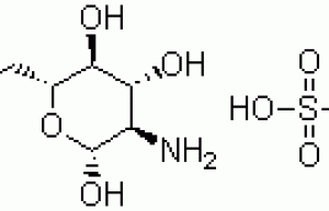 D-Glucosamine sulphate