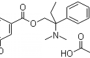 Trimebutine Maleate