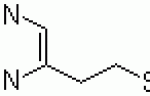 Mercaptomethyl yrazine