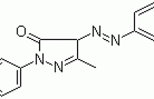 SOLVENT YELLOW 16