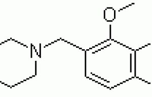 Trimetazidine