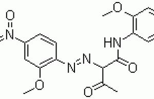 PIGMENT YELLOW 74