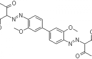 PIGMENT ORANGE 16