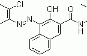 PIGMENT RED 112